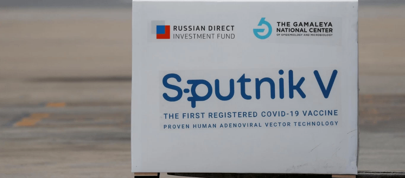 Sputnik V: Τα αποτελέσματα της τρίτης φάσης των κλινικών δοκιμών του ρωσικού εμβολίου (φώτο)